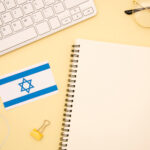 Care sunt cele mai mari probleme din Israel?